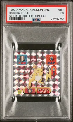 1997 AMADA POKEMON JPN STICKER COLLECTION KAI #365 RAICHU-HOLO PSA 5 - Image 1