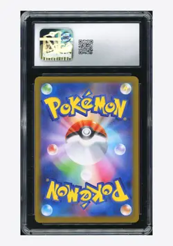 Pokemon CGC 10 GEM MINT Dedenne AR 2026 085/080 M3 Japanese #2 - Image 2