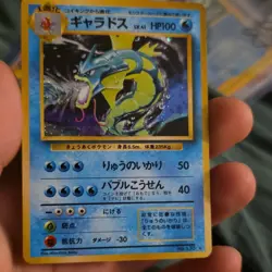 Pokemon TCG Gyarados Expansion Pack Holo Rare Dragon 100 HP 130 Japanese - Image 1
