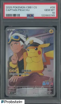 2025 Pokemon CBB1 CS Simplified Chinese #09 Captain Pikachu PSA 10 - Image 1