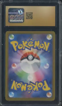 2025 Pokemon Japanese Mega McDonald's Promo #020/M-P Pikachu CGC 10 PRISTINE - Image 2