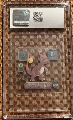 1998 Pokemon Pocket Monsters Amada Super DX Sticker Clear Charmeleon #D04 CGC 9! - Image 2