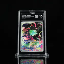 TAG 10 Bulbasaur Ivysaur Mega Venusaur AR SAR Set Mega Brave Pokemon - Image 2