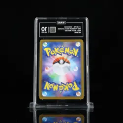 TAG 10 Bulbasaur Ivysaur Mega Venusaur AR SAR Set Mega Brave Pokemon - Image 3