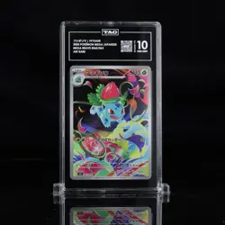 TAG 10 Bulbasaur Ivysaur Mega Venusaur AR SAR Set Mega Brave Pokemon - Image 4