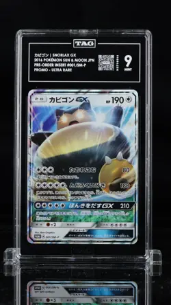TAG 9 MINT Japanese Pokemon 2016 Snorlax GX 001/SM-P Sun & Moon PROMO NR5 - Image 1