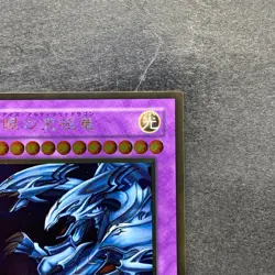 NM Blue-Eyes Ultimate Dragon CT09-JP001 Gold Rare YuGiOh 100 - Image 3