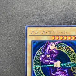 NM Dark Magician 15AX-JPY01 Secret Rare YuGiOh 360 - Image 2