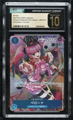 2023 One Piece Premium Collection Girls Edition Japanese Perona CGC 10 Pristine - Image 1
