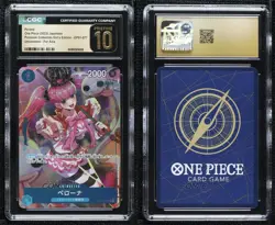 2023 One Piece Premium Collection Girls Edition Japanese Perona CGC 10 Pristine - Image 3