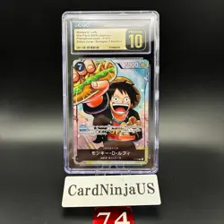 CGC PRISTINE 10 MONKEY D. LUFFY #P-075 SAIKYO JUMP PROMO 2024 ONE PIECE JPN 74 - Image 1