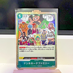 Donquixote Family C Foil Parallel - PRB-01 OP04-036 - One Piece card - NEAR MINT - Image 1
