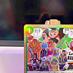 Donquixote Family C Foil Parallel - PRB-01 OP04-036 - One Piece card - NEAR MINT - Image 3