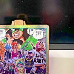 Donquixote Family C Foil Parallel - PRB-01 OP04-036 - One Piece card - NEAR MINT - Image 4