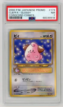 Pokemon Card Cleffa No. 173 CoroCoro Comics Glossy 2000 PSA 7 NM - Image 1