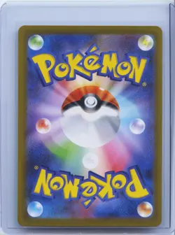 2026 Pokemon Card Japanese Mega Clefable ex SR 096/080 M3 Nihil Zero NM - Image 2