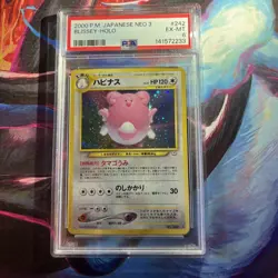 Pokemon Neo 3 #242 Blissey-Holo Card 2000 Japanese PSA 6 EX MT - Image 1