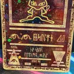 Pokemon TCG Ancient Mew Holo Promo Card WOTC MP - Image 3