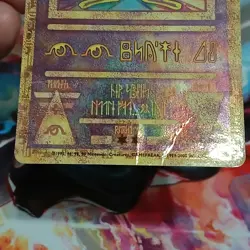 Pokemon TCG Ancient Mew Holo Promo Card WOTC MP - Image 4