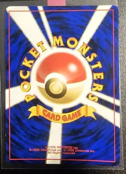 Dark Charizard Holo 006 Team Rocket Japanese Pokemon Card - Image 2