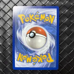 Secret Box 163/167 [NM] Ace Spec Sv06: Twilight Masquerade Pokemon Card - Image 2