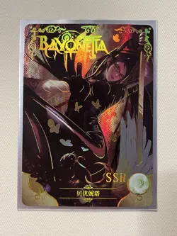 Goddess Story 2M02-029 Waifu Doujin Holo SSR Card - Bayonetta Out Of Print Rare - Image 1