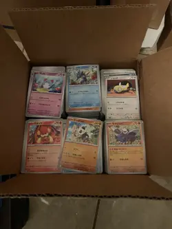 Pokemon Japanese Bulk Cards Cards Lot. Holo and None Holo. See Description - Image 1
