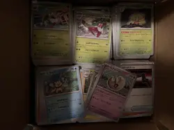 Pokemon Japanese Bulk Cards Cards Lot. Holo and None Holo. See Description - Image 2
