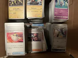 Pokemon Japanese Bulk Cards Cards Lot. Holo and None Holo. See Description - Image 3