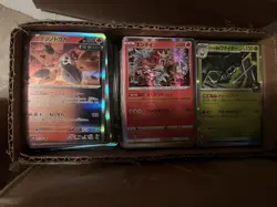 Pokemon Japanese Bulk Cards Cards Lot. Holo and None Holo. See Description - Image 4