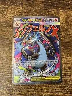 Pokemon Card Mega Charizard X EX 023 Mega UPC Promo NM - Image 2