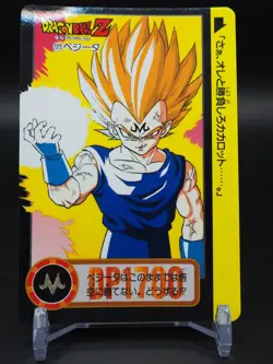 Vegeta Dragon Ball Z Carddass Card TCG 121 BANDAI Vintage Japanese A138 - Image 1
