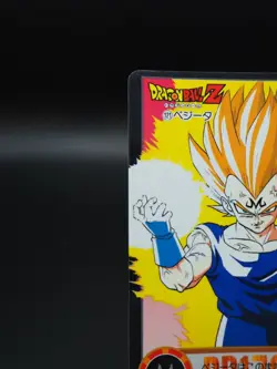 Vegeta Dragon Ball Z Carddass Card TCG 121 BANDAI Vintage Japanese A138 - Image 3