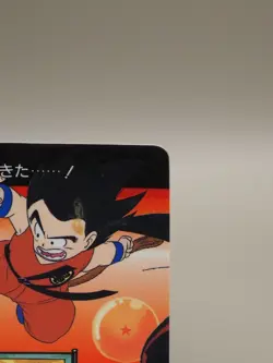 Son Goku Tien Shinhan Dragon Ball Carddass TCG Card BH-1 BANDAI Japanese E434 - Image 4