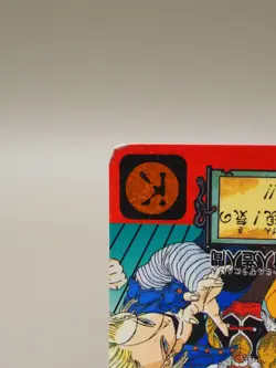 Son Goku Android Dragon Ball Z Carddass TCG Card BH-6 BANDAI Japanese E439 - Image 5