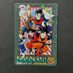 S5556 Z Warriors Prism HOLO Japanese Dragon Ball Visual Adventure Card 1995 M9 - Image 1