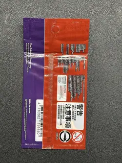 Pikachu #001/SV-P Scarlet & Violet Chinese Promo Factory Sealed Pokemon - Image 2