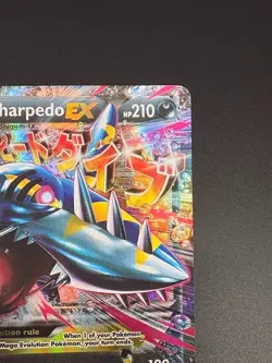 M Sharpedo EX XY200 XY Holo | Near Mint Condition Pokemon Card - Image 4