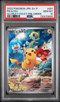 2022 POKEMON JPN SV PROMO SCARLET & VIOLET PRE-ORDER #001 PIKACHU PSA 10 - Image 1