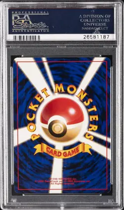 1998 POKEMON JPN PROMO GAME BOY #149 DRAGONITE-HOLO PSA 10 - Image 2