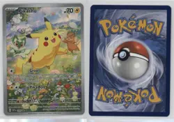 Pikachu (Paldea Adventure Chest) Holo Pokemon Scarlet & Violet Black Star Promo - Image 3
