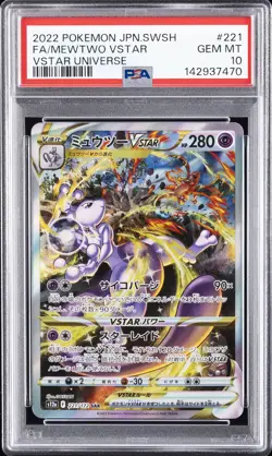 2022 POKEMON JPN SWORD & SHIELD VSTAR UNIVERSE #221 FULL ART/MEWTWO VSTAR PSA 10 - Image 1