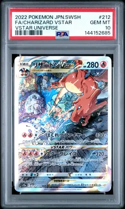 2022 POKEMON JPN SWORD & SHIELD VSTAR UNIVERSE FULL ART/CHARIZARD VSTAR PSA 10 - Image 1