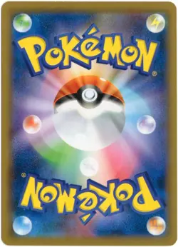 FALKNER'S FARFETCH'D 003/141 VS SERIES JAPANESE POKEMON LP - Image 2