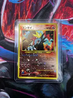 Pokemon Mint Entei Holo Japanese No. 244 Neo Premium File 2 Promo 2000 Cosmos - Image 1