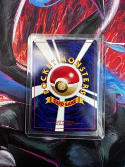 Pokemon Mint Entei Holo Japanese No. 244 Neo Premium File 2 Promo 2000 Cosmos - Image 2