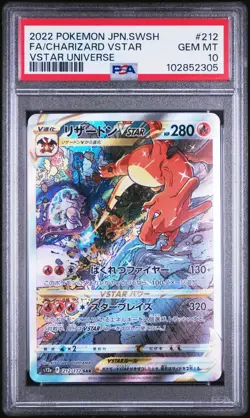 2022 Pokemon VSTAR Universe Japanese 212/172 Charizard VSTAR SAR PSA 10 - Image 1