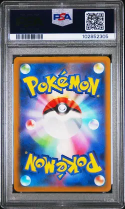 2022 Pokemon VSTAR Universe Japanese 212/172 Charizard VSTAR SAR PSA 10 - Image 2
