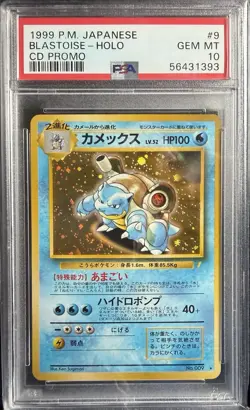 1999 Pokemon Japanese CD Promo Charizard, Venusaur & Blastoise Holo PSA 10 💫 - Image 2