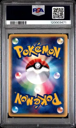 Pokemon 2002 Japanese PSA 10 Starmie Holo Split Earth 045/088 1st Edition - Image 2